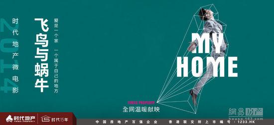 南荷兰音乐学院学士学位证